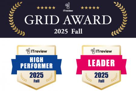 福利厚生・健康経営サービスYuLife、「ITreview Grid 福利厚生・健康経営サービスYuLife、「ITreview Grid
