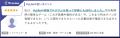 福利厚生・健康経営サービスYuLife、「ITreview Grid 福利厚生・健康経営サービスYuLife、「ITreview Grid