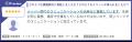 福利厚生・健康経営サービスYuLife、「ITreview Grid 福利厚生・健康経営サービスYuLife、「ITreview Grid