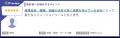 福利厚生・健康経営サービスYuLife、「ITreview Grid 福利厚生・健康経営サービスYuLife、「ITreview Grid