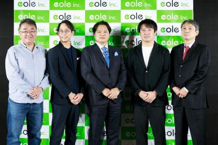 イオレが暗号資産の実用に向けた次世代金融インフラ「 イオレが暗号資産の実用に向けた次世代金融インフラ「