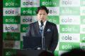 イオレが暗号資産の実用に向けた次世代金融インフラ「 イオレが暗号資産の実用に向けた次世代金融インフラ「