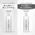 髪と頭皮の潤いバランスに着目したPB MQURE(エムキュ 髪と頭皮の潤いバランスに着目したPB MQURE(エムキュ