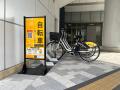 「厚木市のシェアサイクル事業の実証実験に関する協定 「厚木市のシェアサイクル事業の実証実験に関する協定