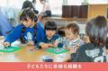 ~物価高騰でふんばる「こども食堂」。子どもの食と居 ~物価高騰でふんばる「こども食堂」。子どもの食と居