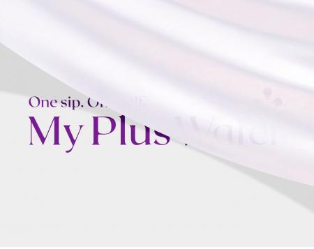天然シリカを含むミネラルウォーター「MY PLUS WATER 天然シリカを含むミネラルウォーター「MY PLUS WATER