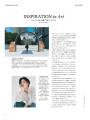 『Harper's BAZAAR art』no.4が10月20日に発売 『Harper's BAZAAR art』no.4が10月20日に発売