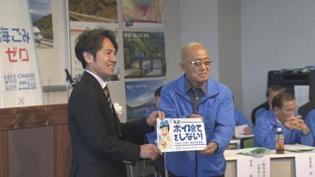 山梨のトラックドライバーがごみ削減をアピール!「ポ 山梨のトラックドライバーがごみ削減をアピール!「ポ