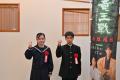 【特別インタビュー】藤井聡太さんに花束を--【中学生 【特別インタビュー】藤井聡太さんに花束を--【中学生