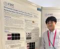 第35回国際化粧品技術者会連盟(IFSCC)大会で発表 第35回国際化粧品技術者会連盟(IFSCC)大会で発表
