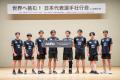 【AddElm】一般社団法人日本オブスタクルスポーツ協会 【AddElm】一般社団法人日本オブスタクルスポーツ協会