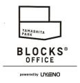 横浜・山下町に新シェアオフィス「BLOCKS YAMASHITA P 横浜・山下町に新シェアオフィス「BLOCKS YAMASHITA P