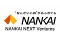 NANKAI NEXT Ventures(南海電鉄CVC)、株式会社The C NANKAI NEXT Ventures(南海電鉄CVC)、株式会社The C