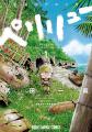 実写映画の追加情報が公開!「ヤングアニマルWeb」で 実写映画の追加情報が公開!「ヤングアニマルWeb」で