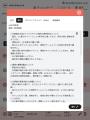 博報堂SYNVOICE、商談の音声をAIで解析・要約し、営業 博報堂SYNVOICE、商談の音声をAIで解析・要約し、営業