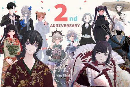 【2周年の感謝を込めて】大丸・松坂屋アバター販売公 【2周年の感謝を込めて】大丸・松坂屋アバター販売公