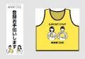 NHK ONEサービスイン 新アプリへの移行163万件 NHK ONEサービスイン 新アプリへの移行163万件