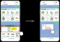 【岐阜県笠松町】「スマート公共ラボ 電子申請」がス 【岐阜県笠松町】「スマート公共ラボ 電子申請」がス