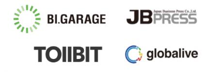 Globalive、BI.Garage、日本ビジネスプレス、Novoscri Globalive、BI.Garage、日本ビジネスプレス、Novoscri
