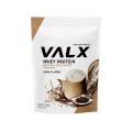 【新商品】大人の上品さ「VALX ホエイプロテイン ほう 【新商品】大人の上品さ「VALX ホエイプロテイン ほう