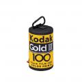 写真フィルムブランドとして世界的に知られるKODAKか 写真フィルムブランドとして世界的に知られるKODAKか