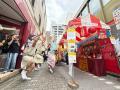 日台商店街交流を今年も開催!『台北迪化街 日台縁結 日台商店街交流を今年も開催!『台北迪化街 日台縁結