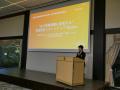 東大 松尾研発スタートアップSpark+、東京中小企業投 東大 松尾研発スタートアップSpark+、東京中小企業投