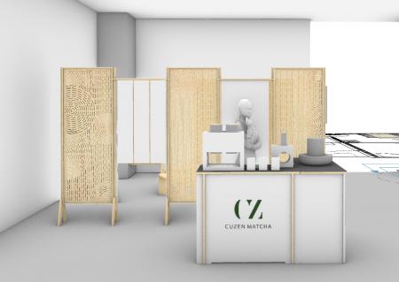 抹茶は“飲む“から“体感する“へ DESIGNART TOKYO 2025 抹茶は“飲む“から“体感する“へ DESIGNART TOKYO 2025