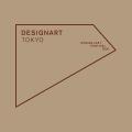抹茶は“飲む“から“体感する“へ DESIGNART TOKYO 2025 抹茶は“飲む“から“体感する“へ DESIGNART TOKYO 2025