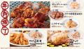 【牛角】年間230万食の『冷麺』を超える!? 行列utf-8 【牛角】年間230万食の『冷麺』を超える!? 行列utf-8