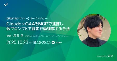 【新講座を10%引きで受講できるクーポンあり】次utf-8 【新講座を10%引きで受講できるクーポンあり】次utf-8