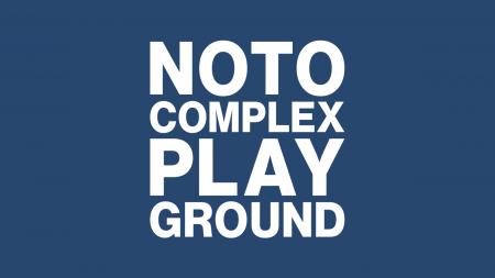 子ども向けアーバンスポーツ施設「NOTO COMPLEX PLAYG 子ども向けアーバンスポーツ施設「NOTO COMPLEX PLAYG