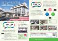 【 山梨県 × eiicon 】山梨県立スタートアップ支援セ 【 山梨県 × eiicon 】山梨県立スタートアップ支援セ