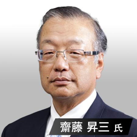 元東芝副社長・業界トップ記者らが語る──日本の半導体 元東芝副社長・業界トップ記者らが語る──日本の半導体