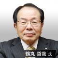 元東芝副社長・業界トップ記者らが語る──日本の半導体 元東芝副社長・業界トップ記者らが語る──日本の半導体