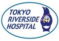 東京リバーサイド病院に「赤ちゃんの頭のかたち外来」 東京リバーサイド病院に「赤ちゃんの頭のかたち外来」