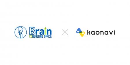 カオナビが、社労士ネットワークを持つブレインコンサ カオナビが、社労士ネットワークを持つブレインコンサ