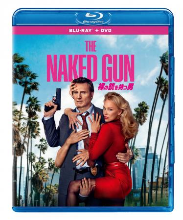 リーアム・ニーソン主演!伝説のマシンガンコメディ、 リーアム・ニーソン主演!伝説のマシンガンコメディ、