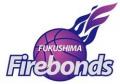 笑顔道鍼灸接骨院グループ「福島ファイヤーボンズ」と 笑顔道鍼灸接骨院グループ「福島ファイヤーボンズ」と
