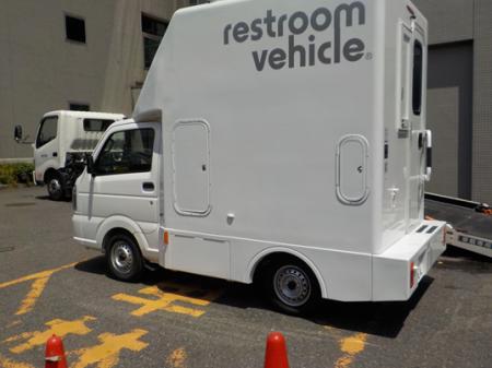 「避難所でトイレに行きたくない」を終わらせる。入間 「避難所でトイレに行きたくない」を終わらせる。入間