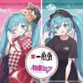 一風堂と初音ミクが史上初コラボレーション! 一風堂と初音ミクが史上初コラボレーション!