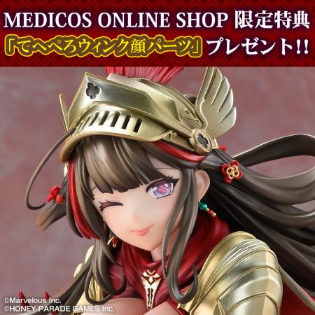 『シノビマスター 閃乱カグラ NEW LINK』より、utf-8 『シノビマスター 閃乱カグラ NEW LINK』より、utf-8