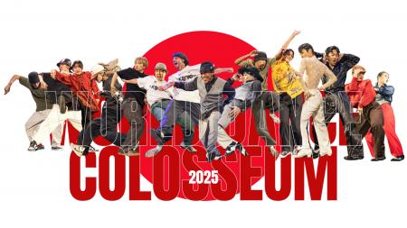 日本発・世界最大級のストリートダンス世界大会「WORL 日本発・世界最大級のストリートダンス世界大会「WORL