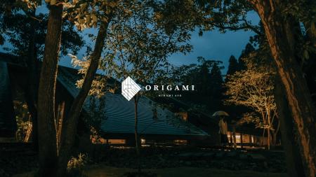 「ORIGAMI MINAMIASO」2025年11月グランドオープン 「ORIGAMI MINAMIASO」2025年11月グランドオープン