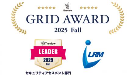 年間580社の情報セキュリティコンサルティング支援を 年間580社の情報セキュリティコンサルティング支援を