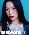 韓国発メイクブランド「BRAYE」からとろける生ツヤリ 韓国発メイクブランド「BRAYE」からとろける生ツヤリ