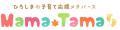 広島発!メタバースでママの子育てを応援する取り組み 広島発!メタバースでママの子育てを応援する取り組み