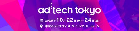 ニフティライフスタイル株式会社、株式会社メルカリと ニフティライフスタイル株式会社、株式会社メルカリと