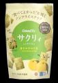 発芽玄米全粒粉×軽いサクサク食感!食にこだわる女性 発芽玄米全粒粉×軽いサクサク食感!食にこだわる女性