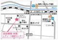 浜田病院、11月12日(水)に“女性の健康”セミナーを開 浜田病院、11月12日(水)に“女性の健康”セミナーを開
